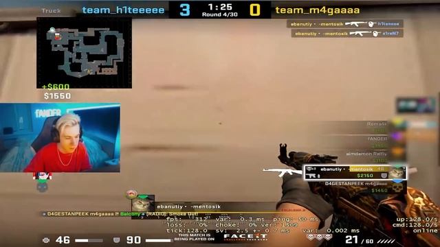 КОГДА ОБЫЧНЫЕ ИГРОКИ УДИВЛЯЮТ СТРИМЕРОВ