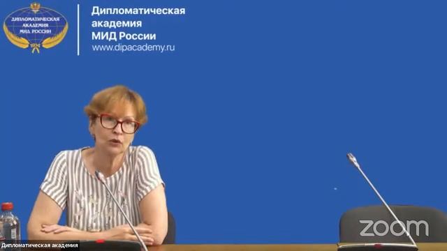 Консультация по истории смотреть онлайн