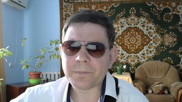 Катя-Катерина