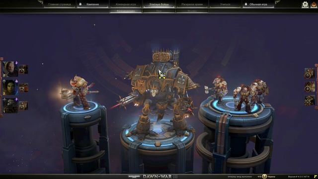 Dawn Of War III   Демонстрация редактора армии (от лица Timeplay)