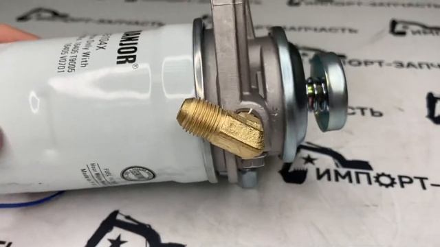 Топливный фильтр в сборе A-16400-41K00 NISSAN смотреть онлайн