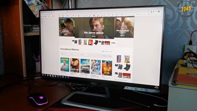 Монитор AOC I2481FXH Видеоотзыв (обзор) Дмитрия смотреть онлайн