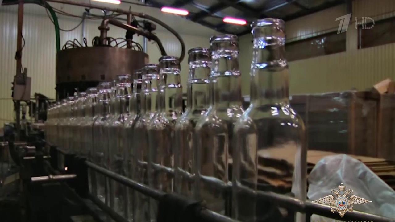 Первый канал