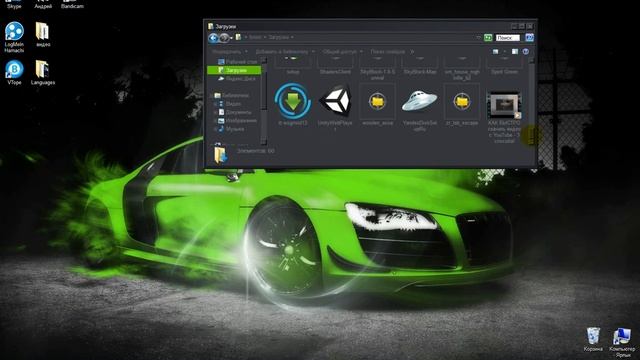 Как установить темы на windows 7 смотреть онлайн