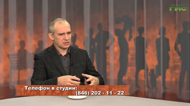 "Каждый мужчина — Дед Мороз!" / "Город С. Разговор по душам" от 28.12.2021 смотреть онлайн