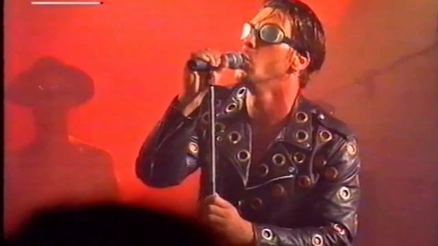 Rammstein - Rammstein (Rostock 1994) [HQ]