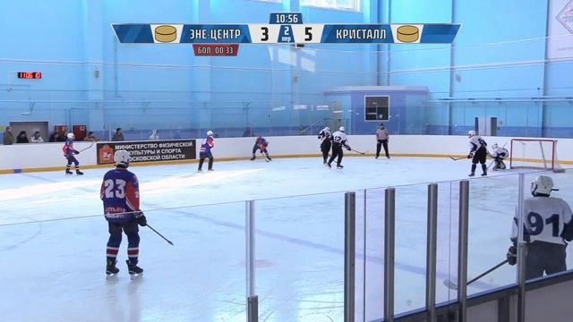 18.03.2021 «Золотая шайба». «Энергия-центр 1» (Хотьково) - «Кристалл» (Шаховская) смотреть онлайн