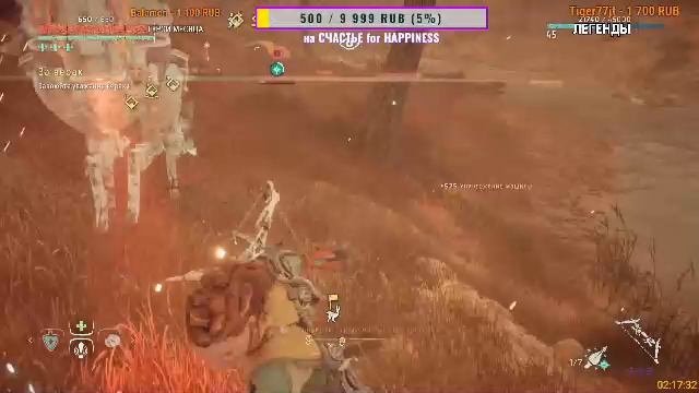 ?ДЕД БЕГАЕТ С КОПЬЁМ?HORIZON ZERO DAWN ?ОБЛАЧНЫЙ ГЕЙМИНГ 11△ 2Licky смотреть онлайн