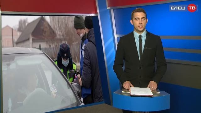 Волонтёры Победы провели на улицах Ельца поздравительную акцию смотреть онлайн