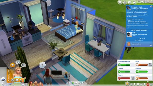 7 пятниц на неделе #11(неделя 2) Плохой отец,нещастливая любовь.. смотреть онлайн