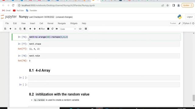 NUMPY # 2 | NUMPY 2-D, 3-D, 4-D Arrays Creation | Numpy Array creates with Random function смотреть онлайн