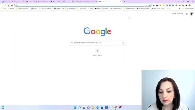 Front Running бот для минта NFT на сейле - дополнения и уточнения - (нарезано с трансляции) смотреть онлайн