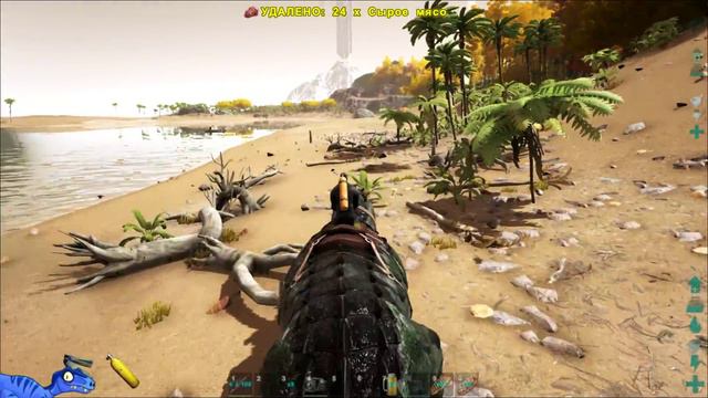 ARK: Survival Evolved 🐘 Новое обновление в АРК! #6 Фейл от Римаса! смотреть онлайн
