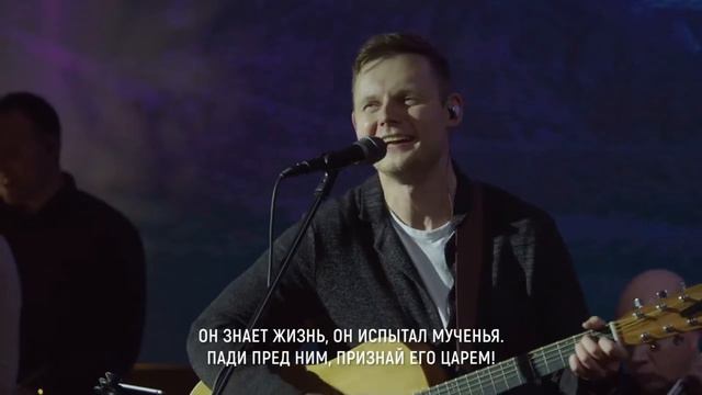 Святая ночь смотреть онлайн