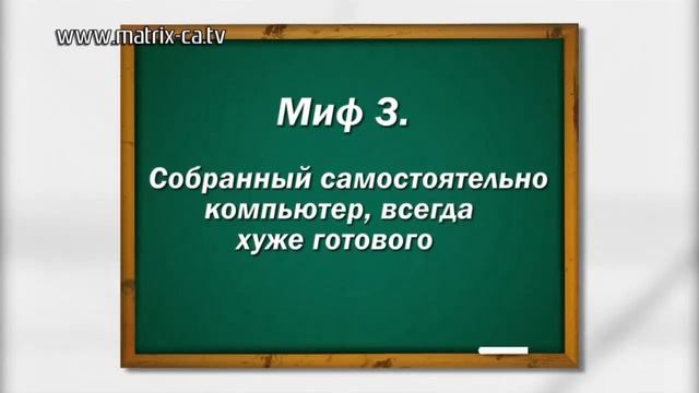 Интернет вещей, мифы технологический компаний и совместный мозговой штурм (246) смотреть онлайн