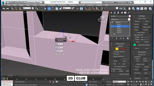 Введение в моделирование на Autodesk 3ds Max. Модификатор Edit Poly смотреть онлайн