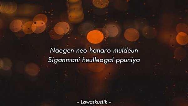 This Love (이 사랑) (Karaoke Acoustic) - Davichi (lower key)