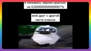 ПОДБОРКА МЕМОВ ТИКТОК #7 | ЛУЧШЕЕ ИЗ ТИКТОК