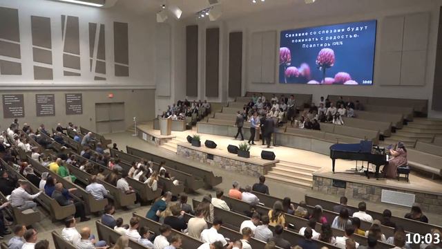 Slavic Church Emmanuel - Sunday Morning Service - 6/25/23 смотреть онлайн