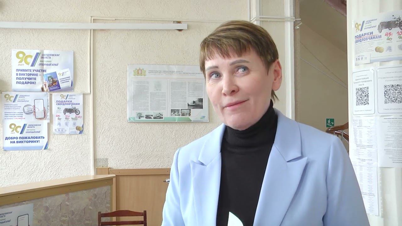 Пункты проведения викторины "Опорный край" ждут своих участников смотреть онлайн