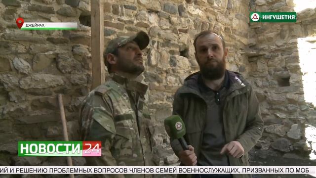 В Джейрахском районе реконструируют башенный комплекс «Морч» при содействии фонда "Сафмар" смотреть онлайн