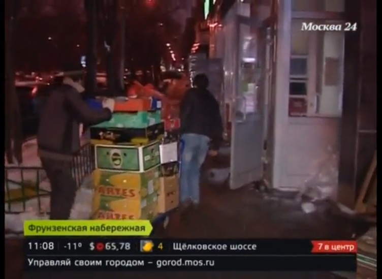 Жители дома жалуются на шумную разгрузку товаров смотреть онлайн