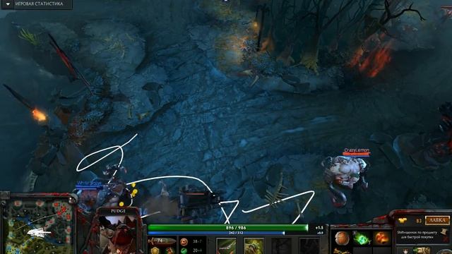 CrazyLemon vs.White Snow - Dota 2 (Стрим 24.04.2014) смотреть онлайн