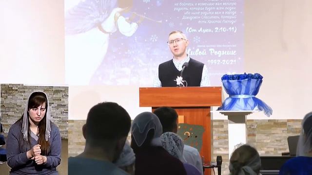 Бог даёт шанс человеку - Павел смотреть онлайн