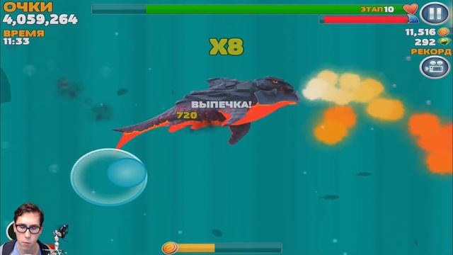 Прохождение Hungry Shark Evolution 11 - ОТКРЫВАЮ НОВУЮ ОГНЕННУЮ АКУЛУ [Pyro Shark] смотреть онлайн