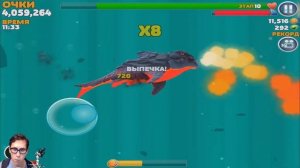 Прохождение Hungry Shark Evolution 11 - ОТКРЫВАЮ НОВУЮ ОГНЕННУЮ АКУЛУ [Pyro Shark]