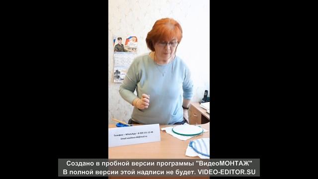 Рисование на ткани 2 смотреть онлайн