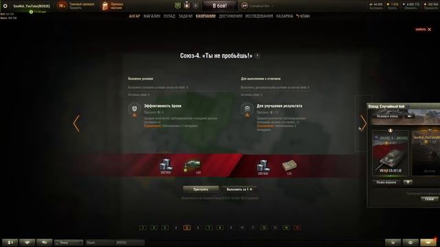 Выживаем в игрушке Dead by Daylight :) смотреть онлайн