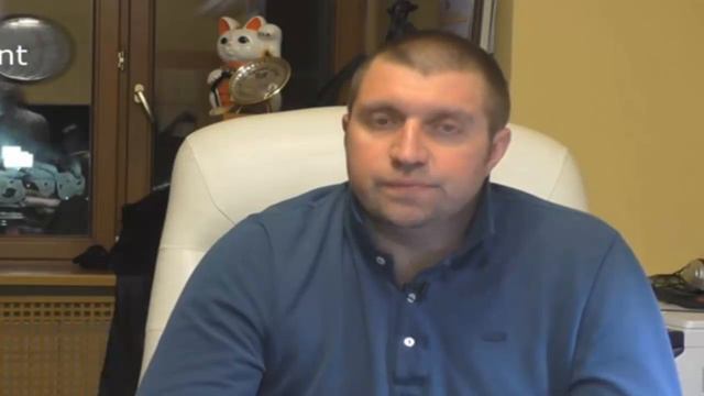 Зачем властям толпа народа? ПОТАПЕНКО смотреть онлайн