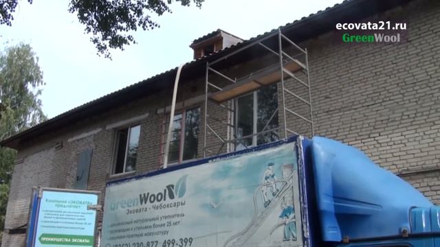 Утепление задувной ватой Isover КV-050 чердачного перекрытия детского сада N25 смотреть онлайн