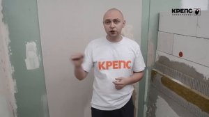 Как удалить водоэмульсионную краску со стены и потолка?