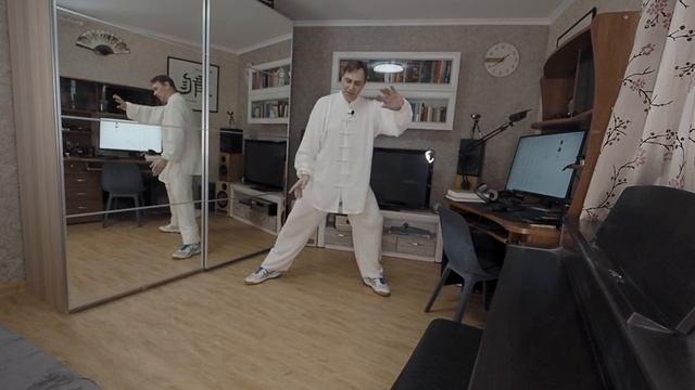 Тайцзицюань. Цигун дома. Упр 12. Облачные руки