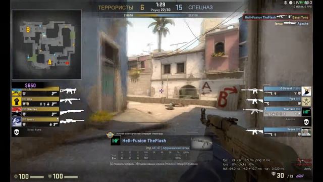 Как надо играть в CS:GO Nr 1 смотреть онлайн