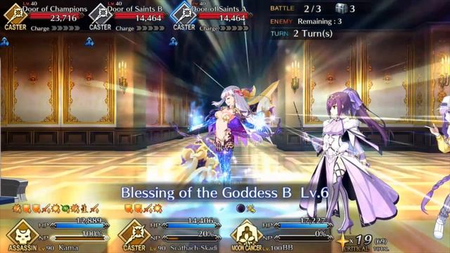 How to Efficiently Farm QP in FGO [NA] 2021 смотреть онлайн