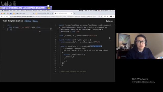 2020.4.21 尤雨溪聊聊vue3.0细节(上) смотреть онлайн