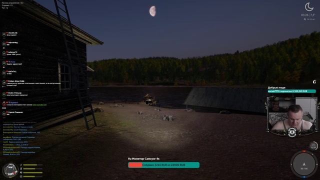 Розыгрыши новых приманок !!Нижняя Тунгуска точки клёва! Русская Рыбалка 4 топ игра смотреть онлайн