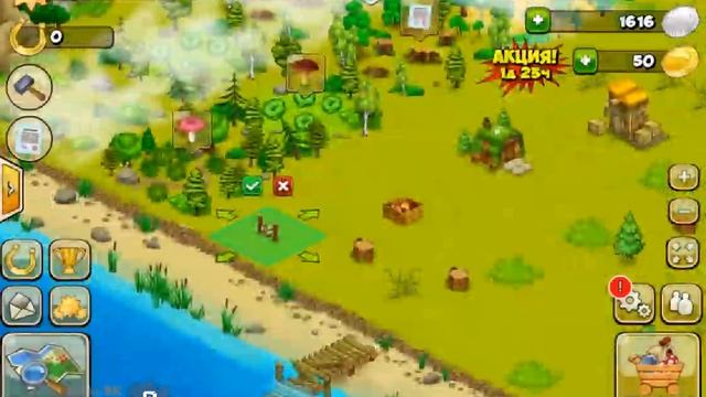 Собираю грибы в игре Грибники и Кланы ВК