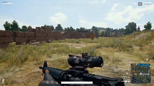 ЧЕЛЛЕНДЖ ОТ ПЕРВОГО ЛИЦА В СОЛО ПРОТИВ СКВАДОВ! - Battlegrounds смотреть онлайн