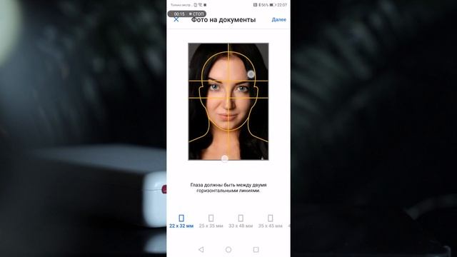 ФОТОПРИНТЕР HUAWEI CV80