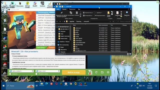 КАК УСТАНОВИТЬ МОДЫ В Minecraft TLauncher! смотреть онлайн
