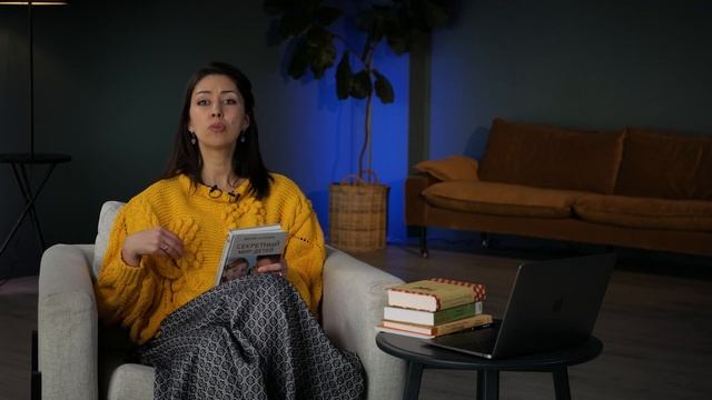 Что почитать. Секретный мир детей в пространстве мира взрослых. смотреть онлайн