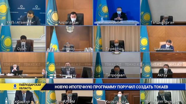 НОВУЮ ИПОТЕЧНУЮ ПРОГРАММУ ПОРУЧИЛ СОЗДАТЬ ТОКАЕВ смотреть онлайн