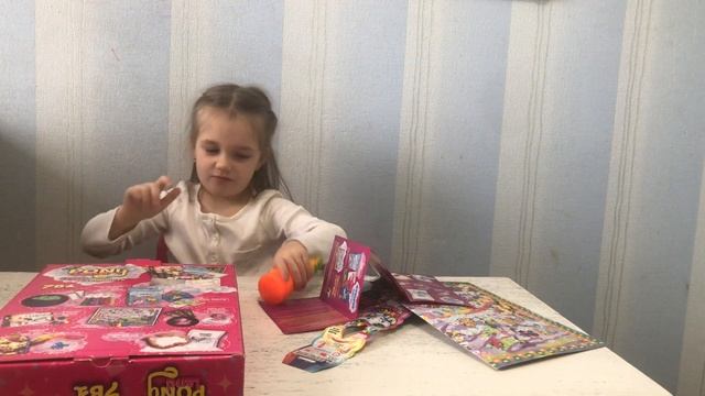 Игровой набор Pony land 7в1. Распаковка подарков. Мирослава распаковывает подарки. смотреть онлайн