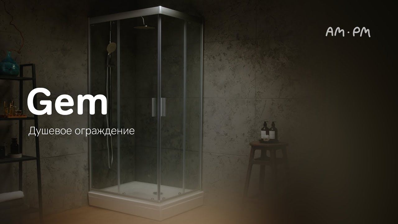 Gem Душевое ограждение 100х80 см смотреть онлайн