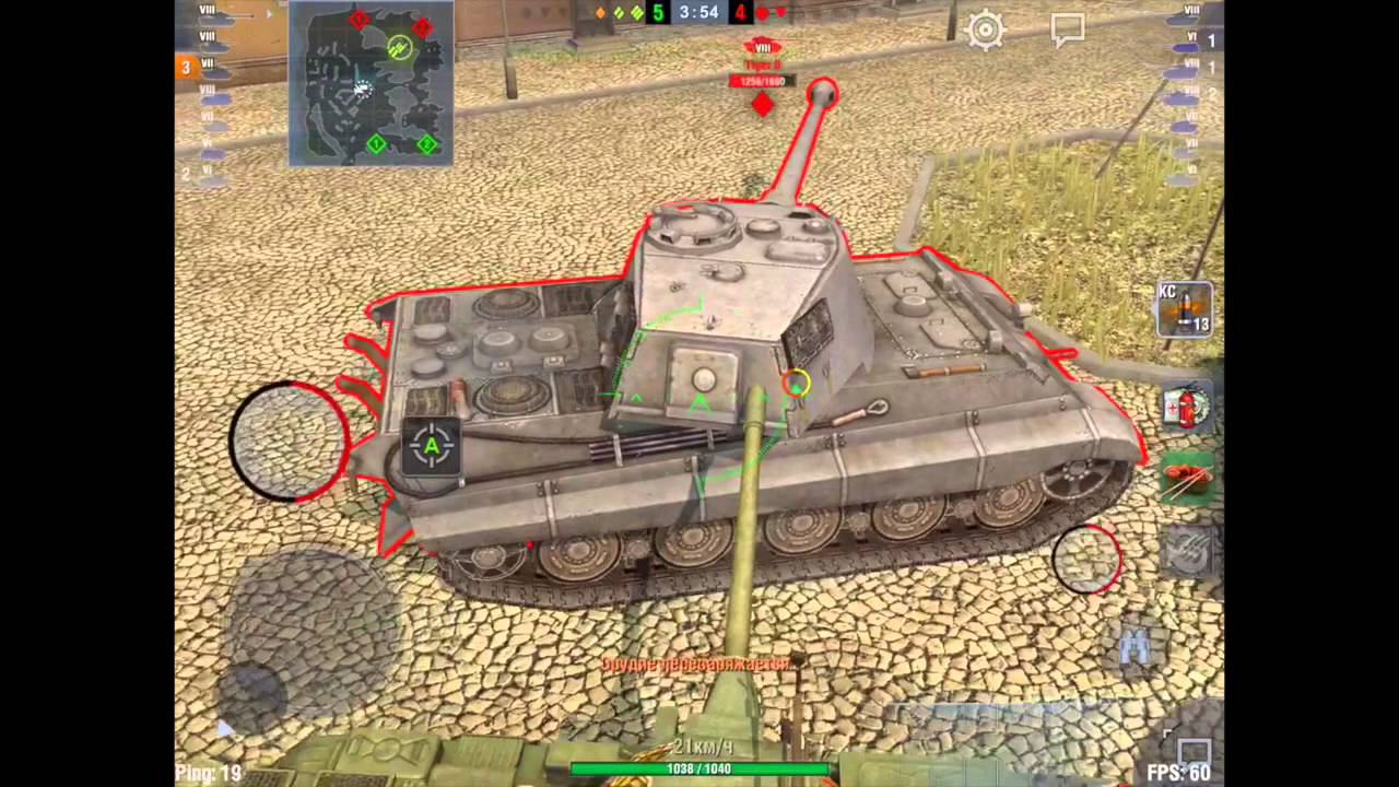 Обзор Type 62 Дракон wot blitz смотреть онлайн