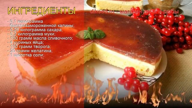 Йога для Гибкости и Силы